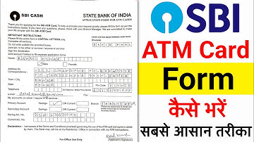 SBI ATM card /debit card form apply kaise bhare 2024 | how to fill up SBI ATM card form in 2024