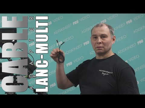 CABLE adaptor LANC-MULTI