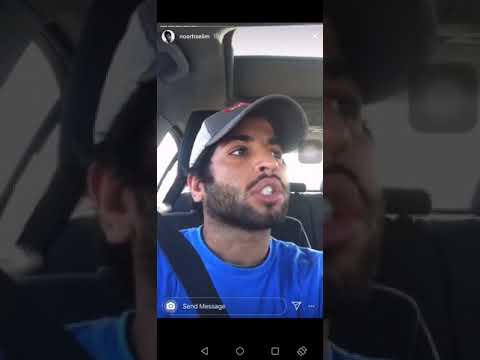 اعتراف صريح من نور هشام سليم انا عملت تحويل جنسي مش تصحيح