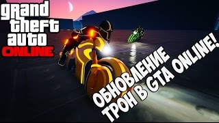 ЖЕСТОКИЙ ДЕДЛАЙН В GTA ONLINE! #36 ЖЕСТОКИЙ ДЕДЛАЙН В GTA ONLINE! #36