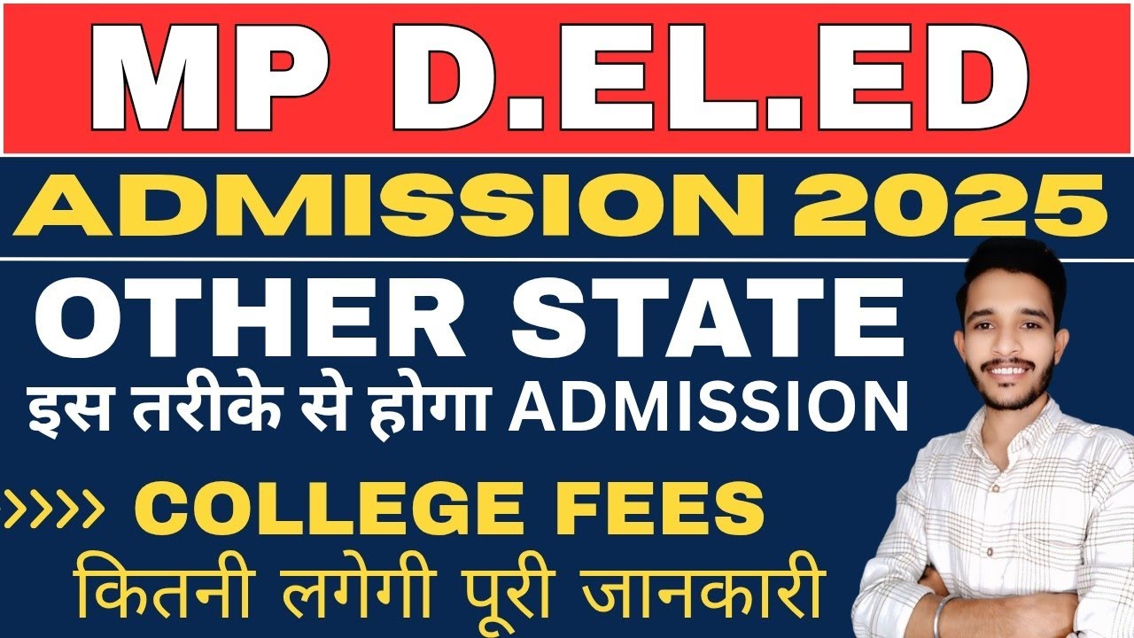 mp deled admission other state | mp deled admission 2025 | other state admission mp deled | mp ded |