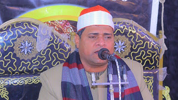 ربع العصر من القارئ الشيخ ناصر الهلالي من داخل مدينة السنبلاوين