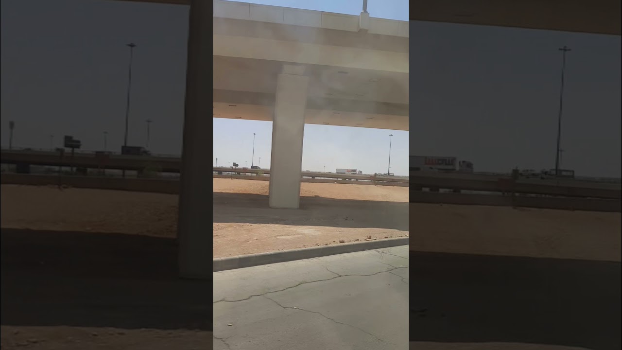 Saudi Arabia Riyadh Youtube