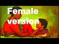 Raam Tamil Movie | Aarariraro Female Version |Lyrics | Jiiva  Yuvan Shankar Raja