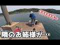 イカ釣りの予定が急遽変更?!まさかの3連発!そして…