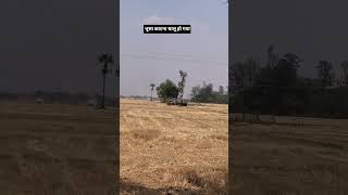 detuz fhar50 #viralvideo #automobile #ekmotahathighumechala #video #farming #viral #farmer