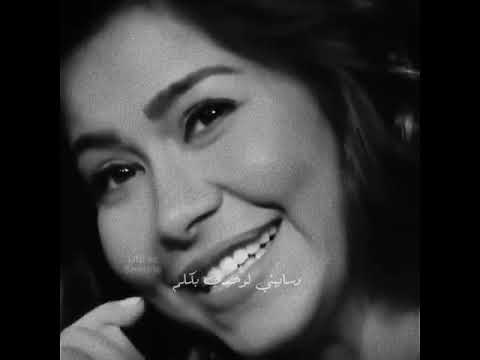 فاكر ايامنا زمان شيرين 