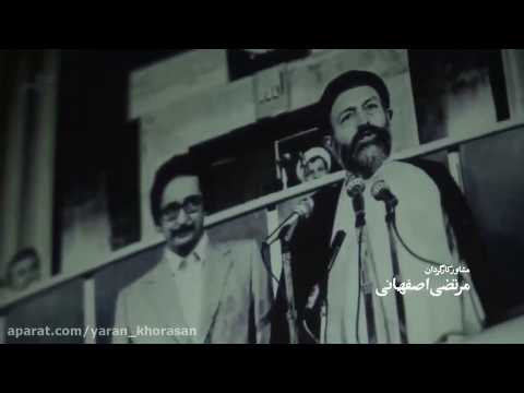 فیلم سینمایی رد خون ماجرای نیمروز و مستند ترور سرچشمه