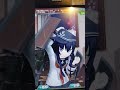 暁ホームボイス 照れver 艦これアーケード 暁ホームボイス 照れver 艦これアーケード