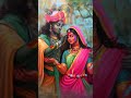 🙏 Radhe Radhe | Krishna Ji Holi Bhakti Short
