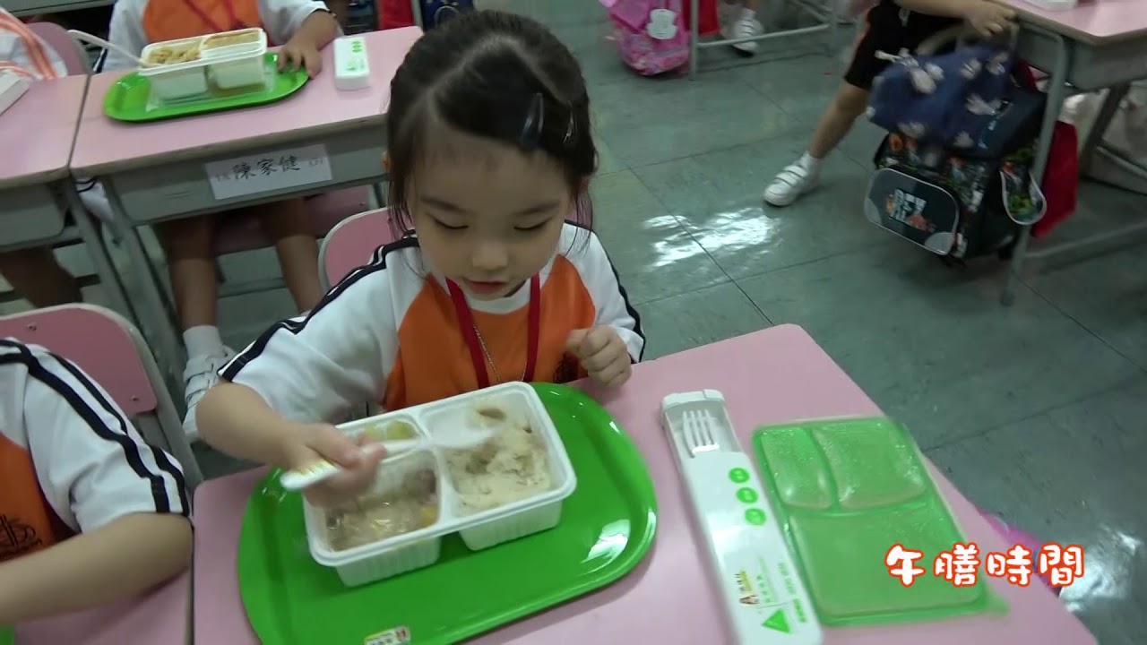 2019 2020 小一適應開學首週花絮V2