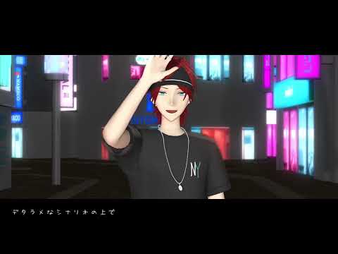 【MMDあんスタ】シネマ【天城燐音】