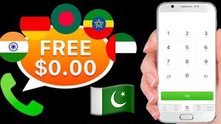 how to call free international calls with mobile in hindi Urdu #pakistan #india screenshot 5