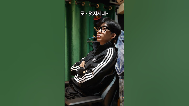 영광이의 We're HERO 콘서트 시청