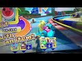 Mario Kart Arcade Gp Splash Circuit With Peach