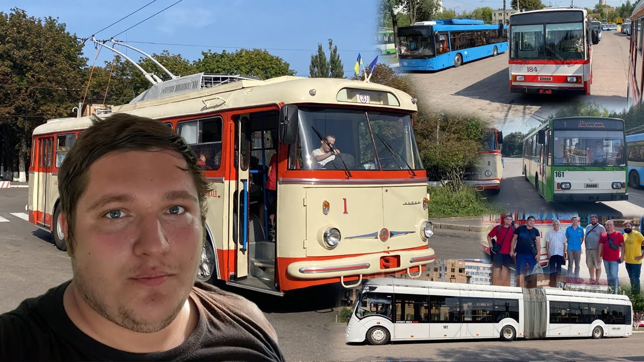 САМЫЙ ПЕРВЫЙ ТРОЛЛЕЙБУС РОВНО | Восстановленная Шкода 9Тр