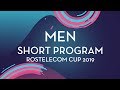 Men Short Program | Rostelecom Cup 2019 | #GPFigure