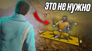 видео: 😱Эти дополнительные миссии не нужны для 100% в GTA! картинка: 😱Эти дополнительные миссии не нужны для 100% в GTA!