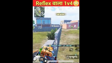 Reflex वाला 1v4 😳 #bgmishorts #1vs4clutch #1v4 #1vs4 #squadwipe #clutch #spray #soloprime #reflexes