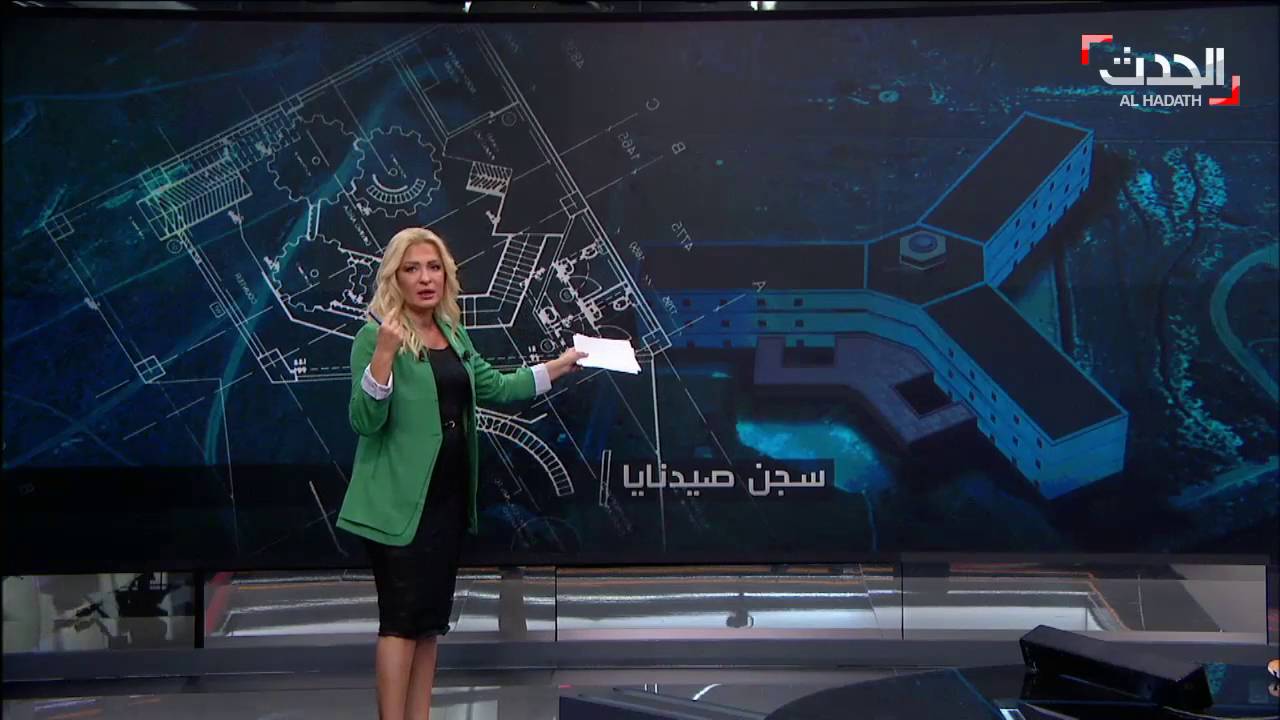 روايات مرعبة لأساليب التعذيب في سجن صيدنايا