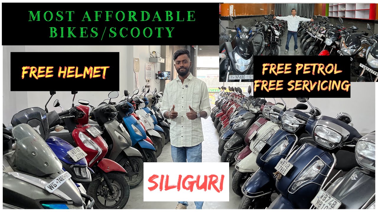 Second hand scooty and bikes in Siliguri 🔥🔥 || Siliguri used bikes in matigara, Darjeeling 😍