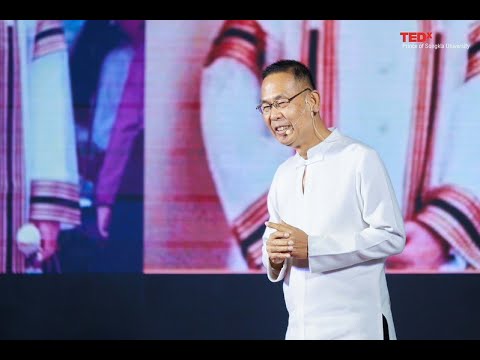 Tricycle to Ministry | Chaiwat Chuenkosum | TEDxPrince of Songkla University Episode cover