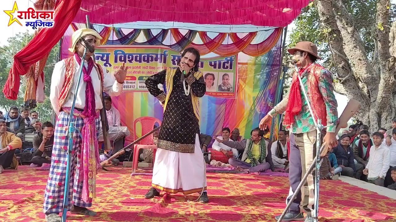 Shiv Shankar Kudiya's drama ✓ False accusation (Part 1) Ruined family !! Nautabki HD VIDEO