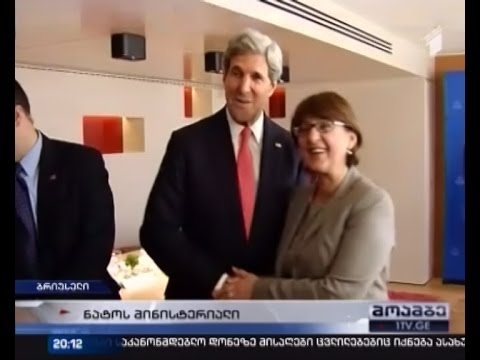 ბრიუსელში ნატოს მინისტერიალი მიმდინარეობს