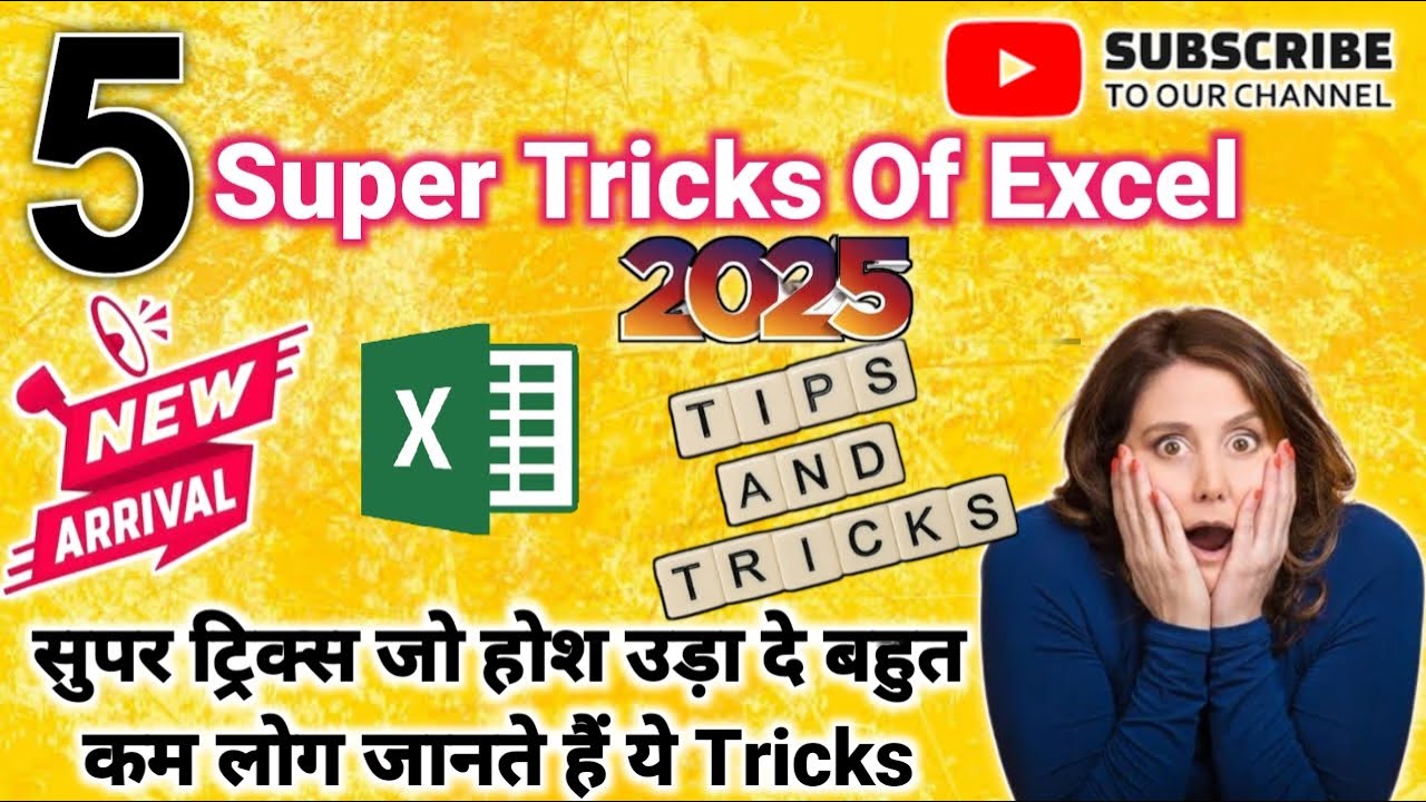 5 New Super Tricks of Excel In 2025 | M.S Excel Tips & Tricks 2025 | MS ...