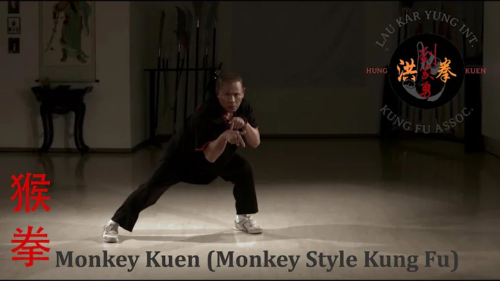 Hung Gar Monkey Kuen Hung Gar Grandmaster sifu Lau Kar Yung