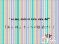 B1A4 - What&#39;s Happening?Japan.ver イゲ ムスン イリヤ ~なんで?どうして? 日本語訳+ROM
