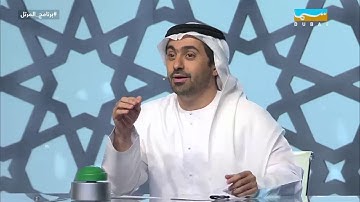 القارئ عبدالرحمن الزيرك - برنامج المرتل