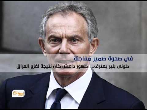 اجتماع في فيينا لتقرير مصير سوريا في غياب السوريين والعاصفة المطرية تجرف ما تبقى من الدول العربية