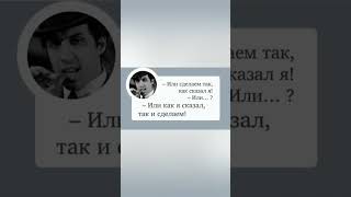 ❗💯Лушее из фильмов ЧЕЛЕНТАНО 🔥🔥 #цитаты #поэзия #жизнь #люди #любовь #фильмы