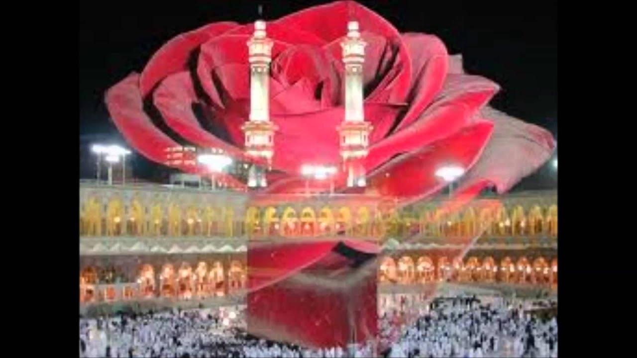 Abdurrahman ÖNÜL - ALLAHU ALLAH Abdurrahman ÖNÜL - ALLAHU ALLAH