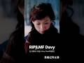 Capture de la vidéo #Rip #Lmf #Davychan#林憶蓮 #至少還有你 #作曲人 #Davychan 於2023.08.06日離世。