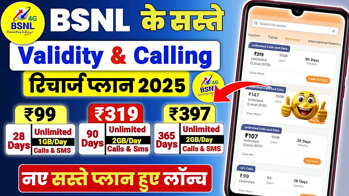 Bsnl Sasta Recharge Plan 2025 | Bsnl Calling Plans 2025 | Bsnl New Validity Recharge Plans,BSNL Plan