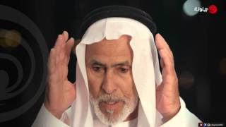 Ramadan Idents Baynounah channel 2015 ( 4 )
