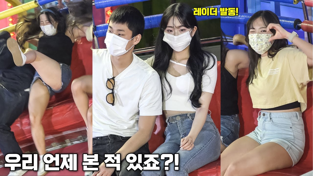 우리 언제 본 적 있죠?! @1601ㅣDisco pang pangㅣTagadaㅣKoreancultureㅣ