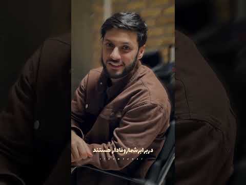 ای جمله شاید اندکی نارحتت بسازد ولی خوب واقعیت است انسان ها واقعیت جملات زیبا احساسی بهترین حقیقت
