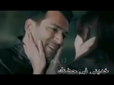خديني في حضنك