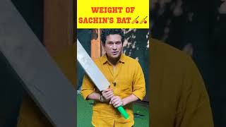 Sachin Tendulkar के बल्ले का वजन कितना है | Weight Of Sachin Tendulkar Cricket Bat #facts #shorts screenshot 5