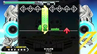 【DDR GRAND PRIX】すいみん不足【DP BASIC】