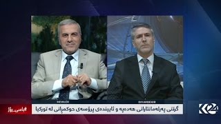 BasiRoj04102016