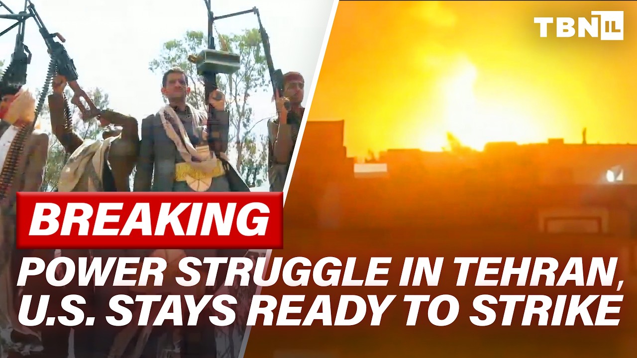 BREAKING: U.S. Stays READY to STRIKE As Regime DESCENDS Into Power Struggle Spiral | TBN Israel