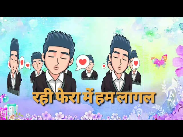 Dosar le bhagal || pawan singh old bhojpuri song || whatsapp status