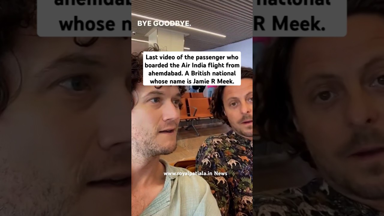 Last video of the passenger who boarded the Air India  flight from Ahmedabad. #planecrash #airindia