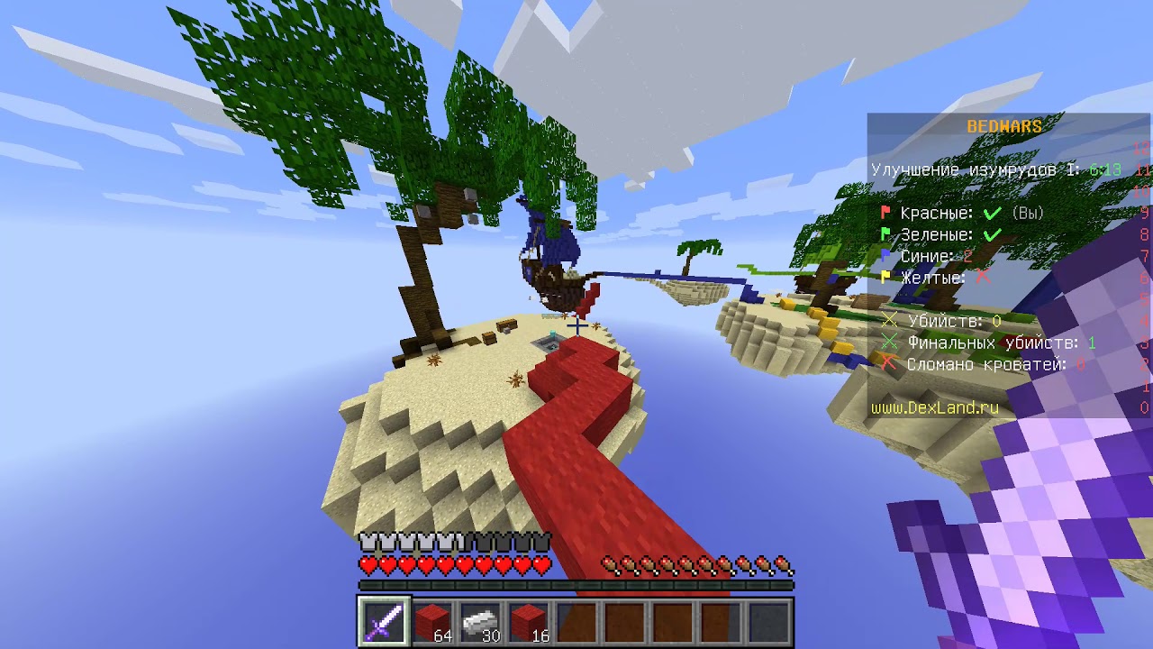 играть майнкрафт бэт варс #2