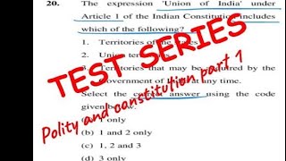 Vision IAS 2020 prelims test series, part 1 | UPSC |