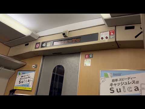 E2系ふるさとチャイム(花)東北新幹線か上越新幹線どちらの車内チャイムでしょう？